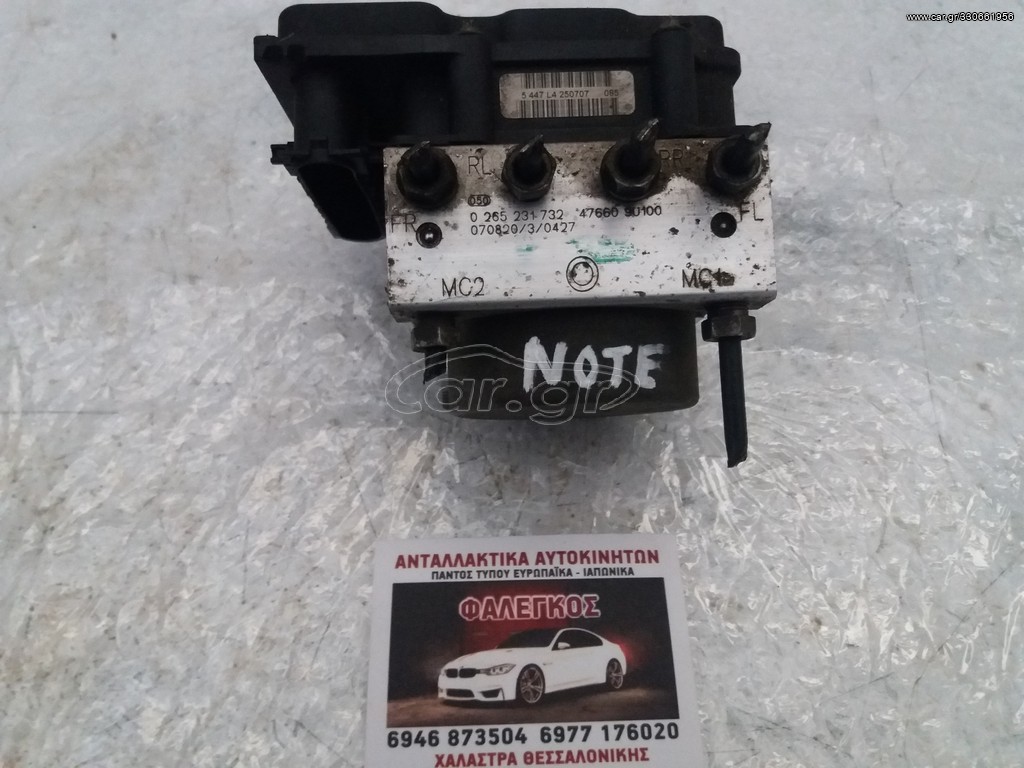 NISSAN NOTE (06-13) ΜΟΝΑΔΑ ABS