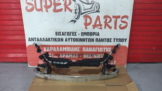 Μετωπη/ τραβερσα Mercedes A-Class W176 2012-2015 S. PARTS