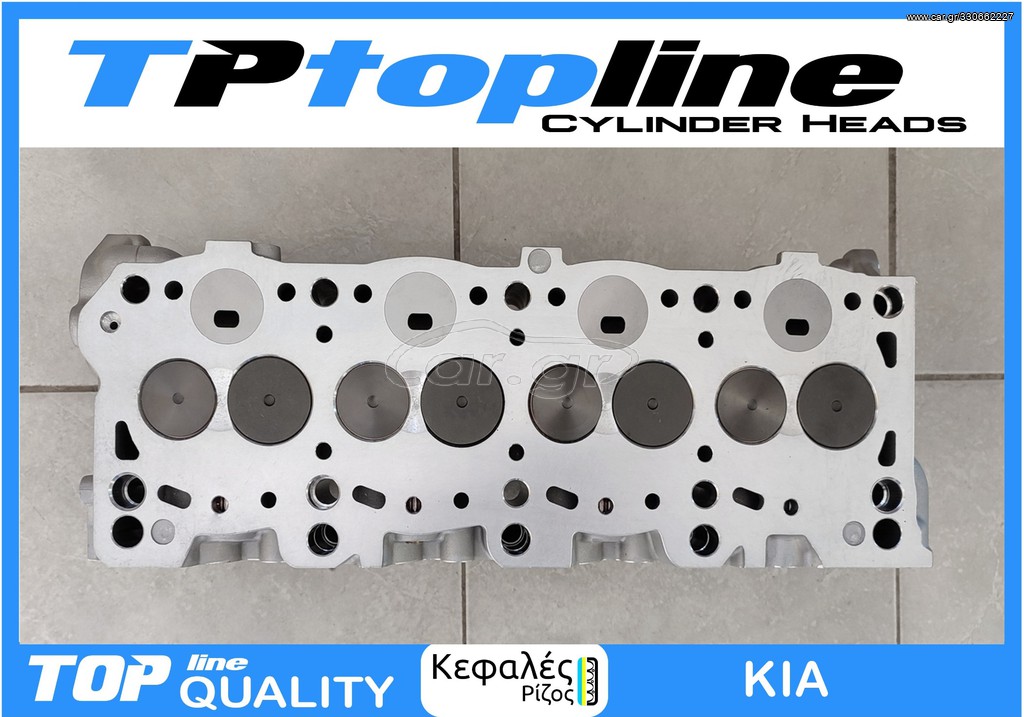 TOPLINE KEΦΑΛΗ KIA R2 COMPLETE