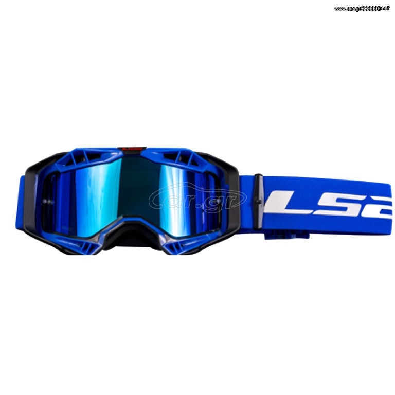 LS2  AURA PRO 