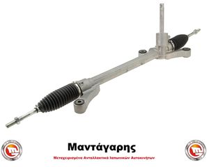 ΚΡΕΜΑΓΙΕΡΑ MAZDA 2 2007-->  6 ΜΗΝΕΣ ΕΓΓΥΗΣΗ-thumb-1