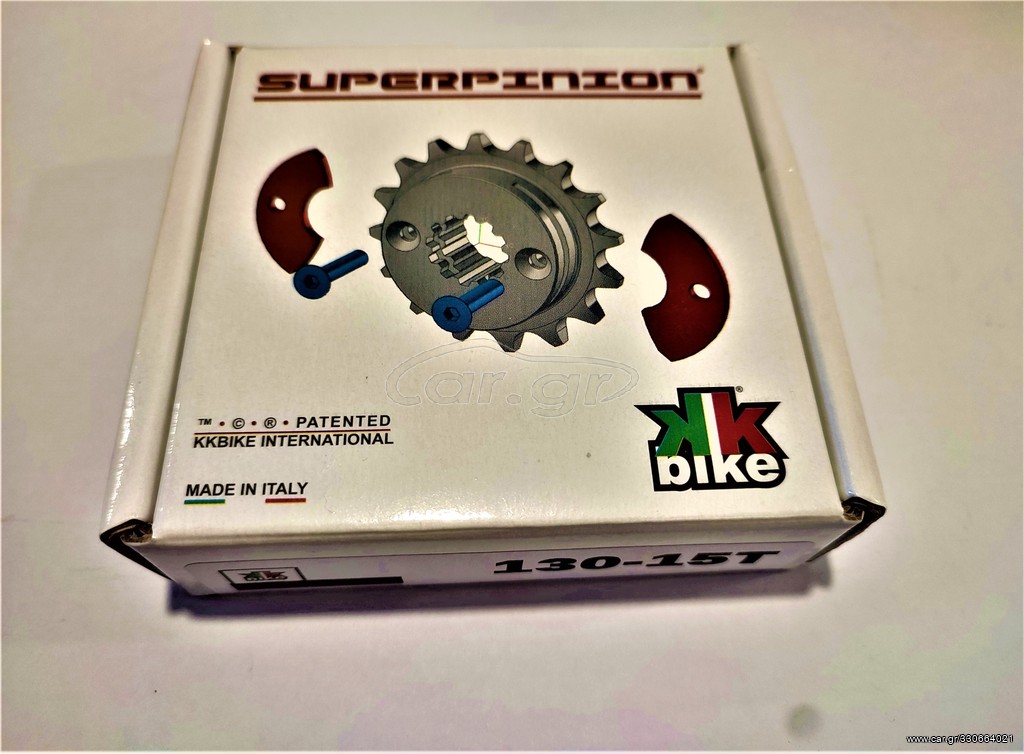 ΓΡΑΝΑΖΙ ΚΙΝΗΣΗΣ SUPERPINION KK 