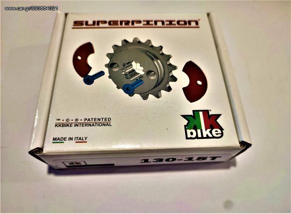 ΓΡΑΝΑΖΙ ΚΙΝΗΣΗΣ SUPERPINION KK
