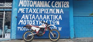 Honda xl200r xl200 r xl 200 xr μασκα φαναρι κινητηρας μοτερ ηλεκτρονικη πηνια βολαν κεφαλη μανιβελα φτερο εξατμιση πλεξουδα διακοπτες τεποζιτο αμορτισερ πιρουνι ζαντες καρμπυρατερ καμπανα καπακια 