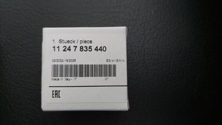 ΜΕΤΑΛΛΑ ΜΠΙΕΛΑΣ 49,00 MM (0) 11247835440 BMW ORIGINAL M3 E46 / Z4 M3.2 / Z3 M3.2 S54