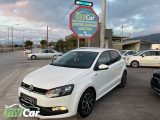 Volkswagen Polo '17  1.4 TDI 90 bhp / Trendline/