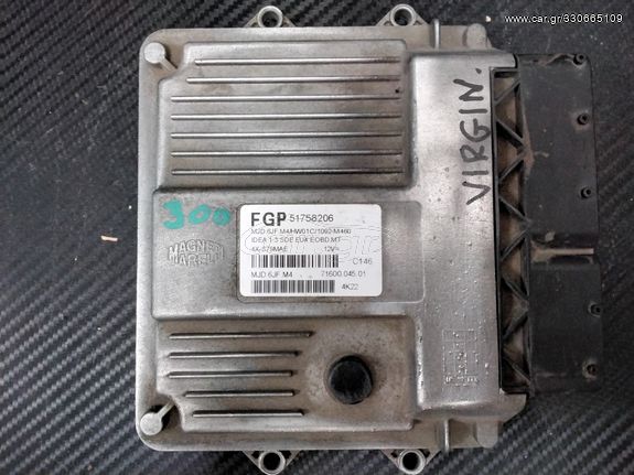 FIAT IDEA ΕΓΚΕΦΆΛΟΣ MARELLI MJD 6JF.M4,51758206,HW01C ΕΤΟΙΜΟΣ ΠΡΟΓΡΑΜΜΑΤΙΣΜΕΝΟΣ(VIRGIN)