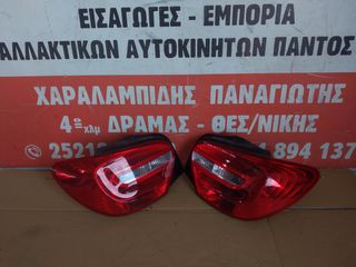 Φαναρια πισω δεξι/ αριστερο Mercedes A-Class W176 2012-2015 S. PARTS