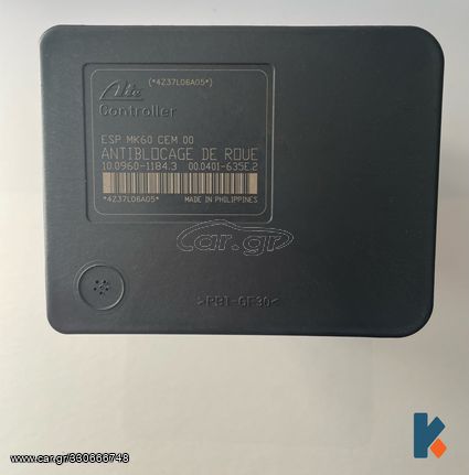 Peugeot 207 '06-'14 Μονάδα ABS 9663703980 ESP ΚΩΝΣΤΑΝΤΟΠΟΥΛΟΣ-thumb-1