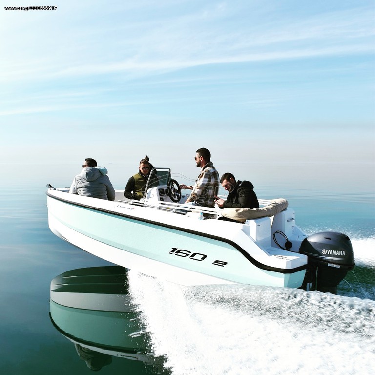 Compass 2026 160E - YAMAHA F30 HP- ΤΡΕΙΛΕΡ