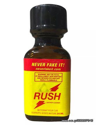 Poppers Leather Cleaner Rush 24ml