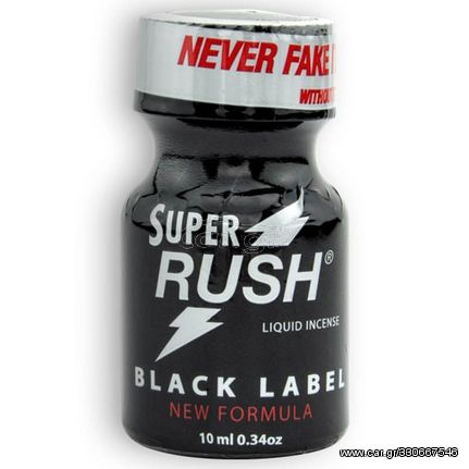 Poppers Leather Cleaner Super Rush Black10ml