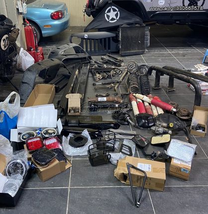 Εξαρτήματα & Ανταλλακτικά Wrangler - Καινούρια & Μεταχειρισμένα