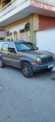 Jeep Cherokee 2005
