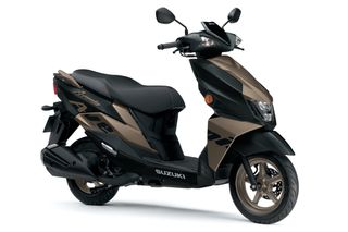 Suzuki Avenis 125 2026 - SUZUKI PATRAS