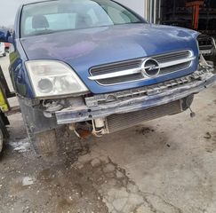 ΗΜΙΑΞΟΝΙΑ L / R OPEL VECTRA-C ΚΩΔ.ΚΙΝ.Z18XE MONTEΛΟ 2002-2008