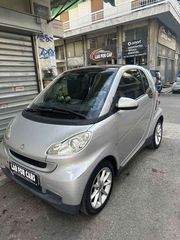 Smart ForTwo '08 ΕΥΚΑΙΡΙΑ 