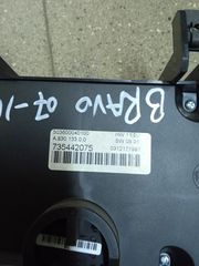 ΔΙΑΚΟΠΤΕΣ ΚΑΛΟΡΙΦΕΡ FIAT BRAVO 08-14-thumb-2