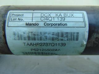 Κρεμαργιέρα  DODGE NITRO (2007-...)  P52125502AA   DCX KA BUX   DIESEL