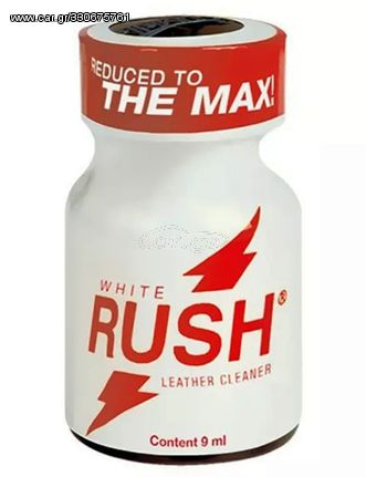 Poppers Leather Cleaner White Rush 9ml small