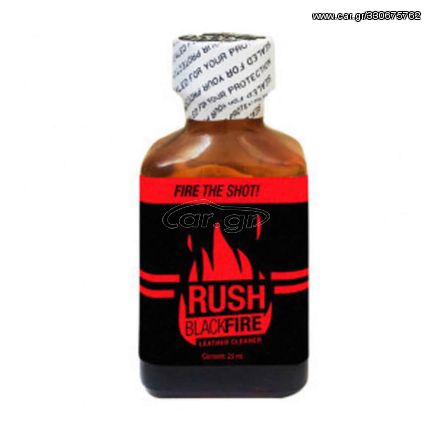 Poppers Leather Cleaner Rush Blackfire 24ml