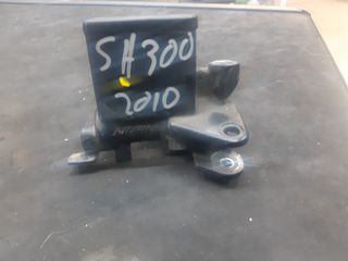 Honda  SH 300 ΤΡΟΜΠΑ ΦΡΕΝΟΥ ΜΠΟΣΤΑ  ΔΕΞ-thumb-1