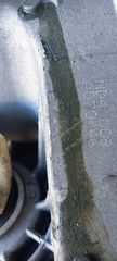 Σασμάν QASHQAI J11 2013-2021 R9M 1.6 Diesel 320104EA2B-thumb-4