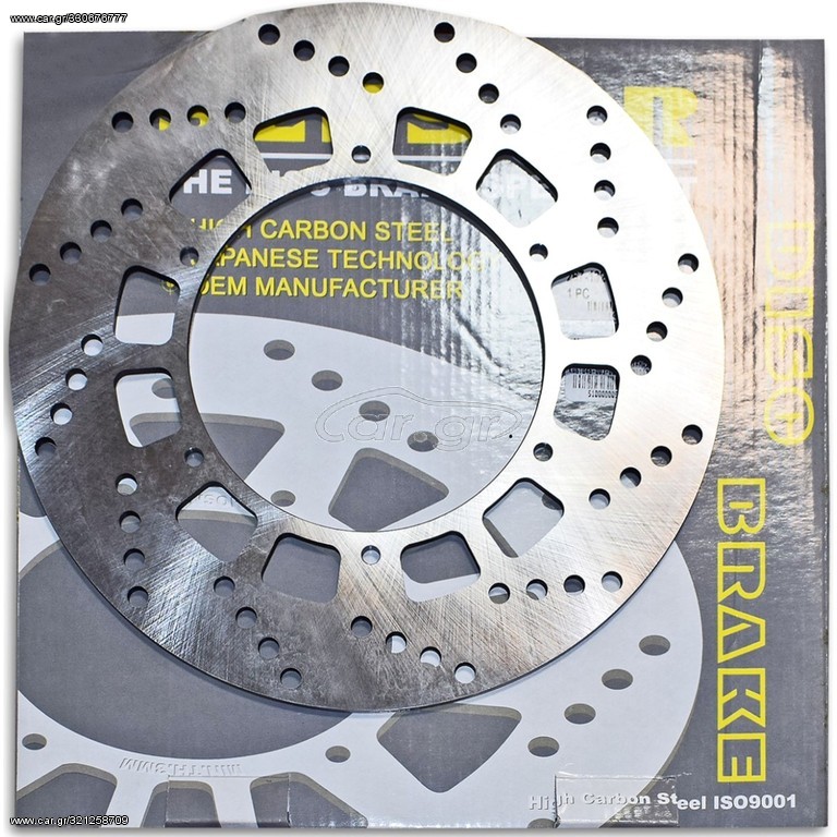 ΔΙΑΚΟΠΛΑΚΑ ΕΜΠΡΟΣ Τ-MAX 500 2001-2003