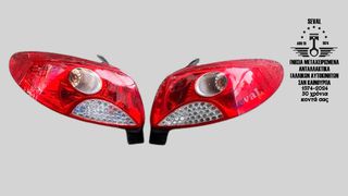 ΠΙΣΩ ΦΑΝΑΡΙΑ PEUGEOT 206 PLUS - Καλέστε για τιμή. Seval parts