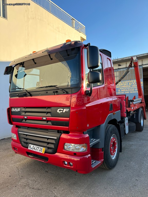 Αλυσιδάκι DAF 2008 CF 460