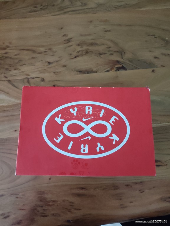 Nike Kyrie Irving Infinity