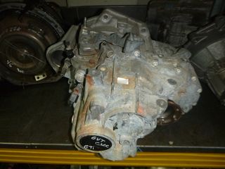 VOLKSWAGEN EOS 2.0 16V TFSI AXX BWA GVT CKC ΣΑΣΜΑΝ ΚΙΒΩΤΙΟ ΤΑΧΥΤΗΤΩΝ-thumb-1