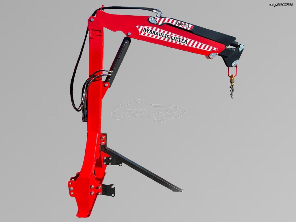 Γερανός Για Τρακτέρ 2026 BIG bag LIFTER