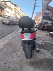YAMAHA X-MAX 250 i ΓΙΑ ΑΝΤΑΛΛΑΚΤΙΚΑ ΚΟΜΜΑΤΙ ΚΟΜΜΑΤΙ!! PIAGGIO STOCK HOUSE!! ΝΟ.1 ΣΕ ΟΛΗ ΤΗΝ ΕΛΛΑΔΑ!!-thumb-1