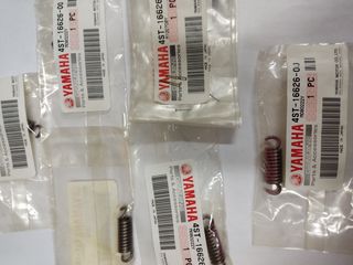 ΕΛΑΤΗΡΙΑ ΚΑΜΠΑΝΑΣ ΦΥΓΟΚΕΝΤΡΙΚΟΥ YAMAHA CRYPTON ΓΝΗΣΙΑ-thumb-2