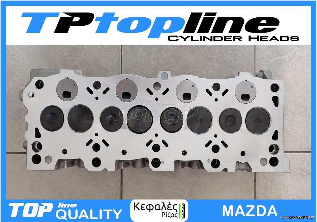 TOPLINE KEΦΑΛΗ MAZDA RF COMPLETE