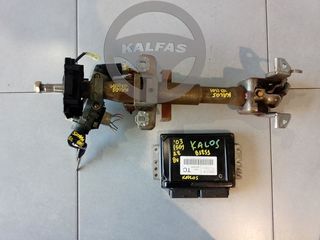 CHEVROLET KALOS '03 1.2 8V (5Θ) ΕΓΚΕΦΑΛΟΣ KEMSCO 1ANG (ΑΠΟ ΚΙΝΗΤΗΡΑ B12S1)