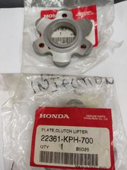 ΠΛΑΚΑΚΙ ΚΑΜΠΑΝΑΣ ΣΥΜΠΛΕΚΤΗ HONDA INNOVA 125 ΓΝΗΣΙΟ-thumb-1
