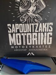 ΟΥΡΑ ΠΊΣΩ SUZUKI V-STROM 650