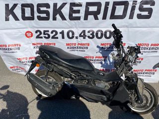 ΑΝΤΑΛΛΑΚΤΙΚΑ -> YAMAHA NMAX 125 ABS , 2015-2016 / MOTO PARTS KOSKERIDIS 