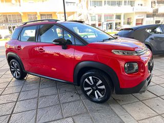 Citroen C3 Aircross 2018 ΑΥΤΟΜΑΤΟ FULL EXTRA-thumb-6