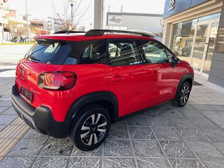 Citroen C3 Aircross 2018 ΑΥΤΟΜΑΤΟ FULL EXTRA-thumb-7