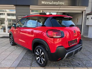 Citroen C3 Aircross 2018 ΑΥΤΟΜΑΤΟ FULL EXTRA-thumb-11