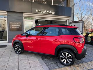 Citroen C3 Aircross 2018 ΑΥΤΟΜΑΤΟ FULL EXTRA-thumb-9