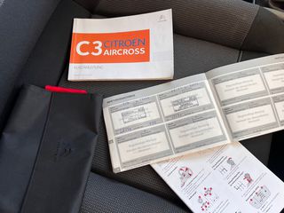Citroen C3 Aircross 2018 ΑΥΤΟΜΑΤΟ FULL EXTRA-thumb-21