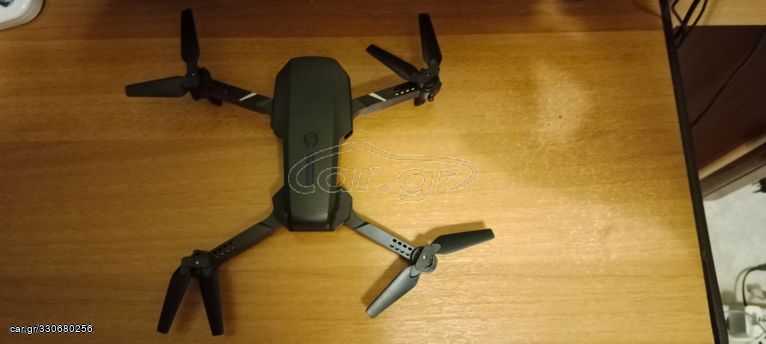 Αεράθλημα multicopters-drones '22