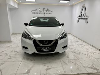 Nissan Micra '17