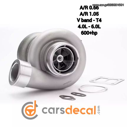 GT45 T4 Flange Turbocharger Kit - 600+ HP, V-Band, With Oil Lines For High Performance Builds