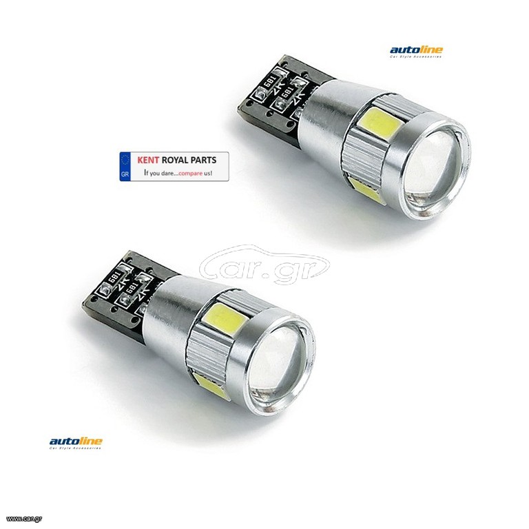 ΛAΜΠΕΣ LEDS T10 12V (2τεμάχια)