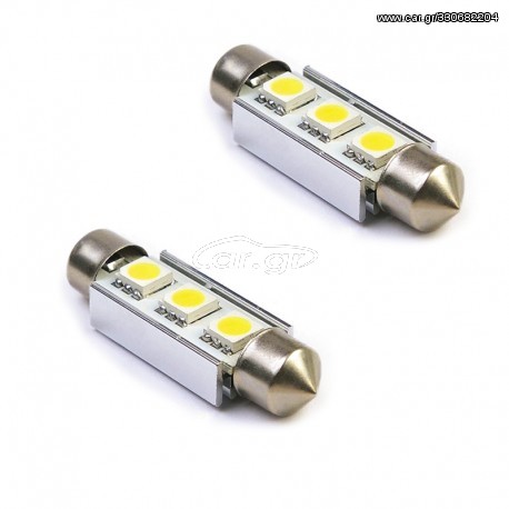 ΛΑΜΠΕΣ LED 12V 36MM (2τεμάχια)